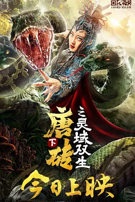 日韩免费网站